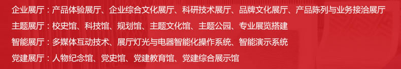 關(guān)于我們(圖1) 關(guān)于我們(圖1)